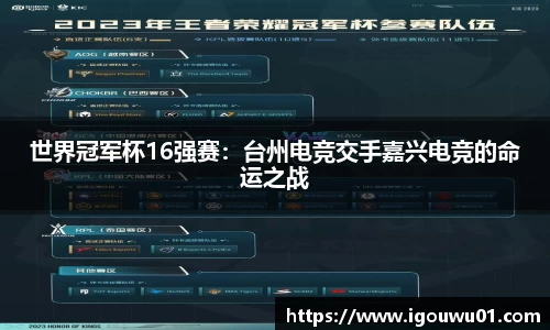 bevictor伟德官网