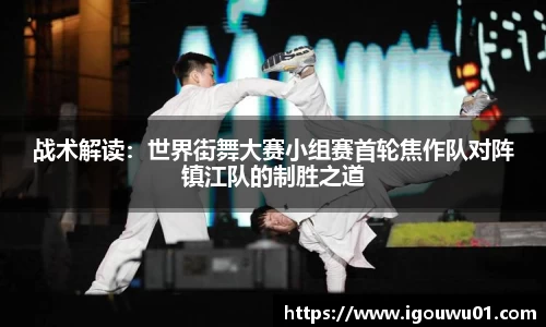 bevictor伟德平台