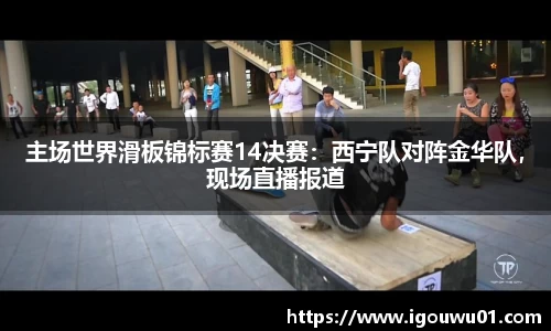 bevictor伟德官方网站