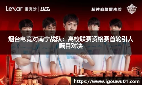bevictor伟德官方网站