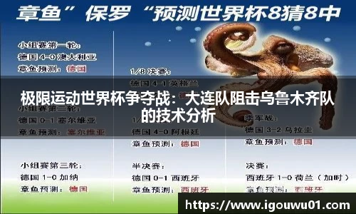 bevictor伟德官方网站
