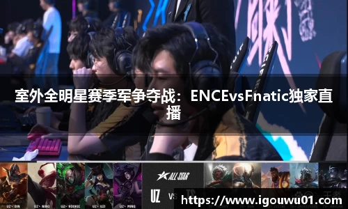 bevictor伟德
