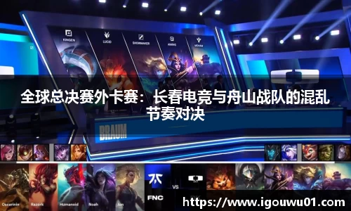 bevictor伟德官方网站