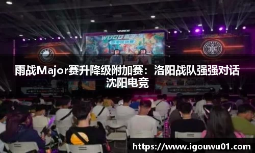 bevictor伟德官方网站