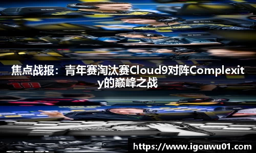 bevictor伟德官方网站