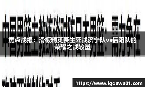bevictor伟德