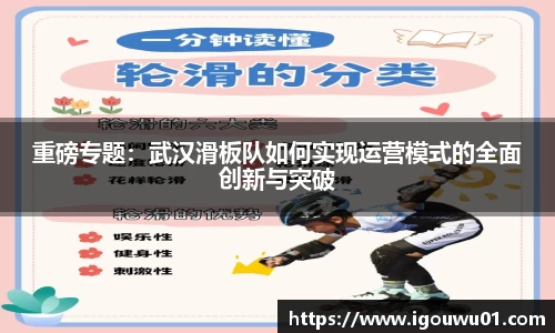 bevictor伟德平台