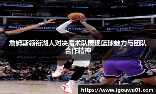 bevictor伟德官方网站