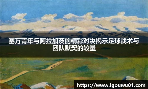 bevictor伟德官方网站