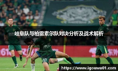 bevictor伟德平台