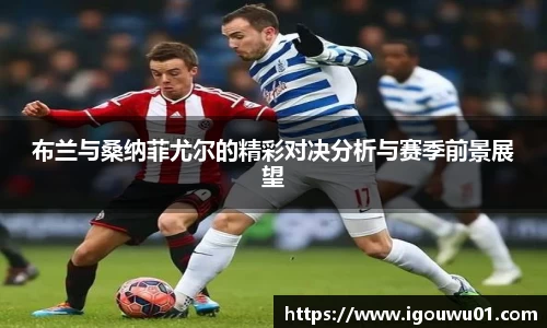 球速体育平台